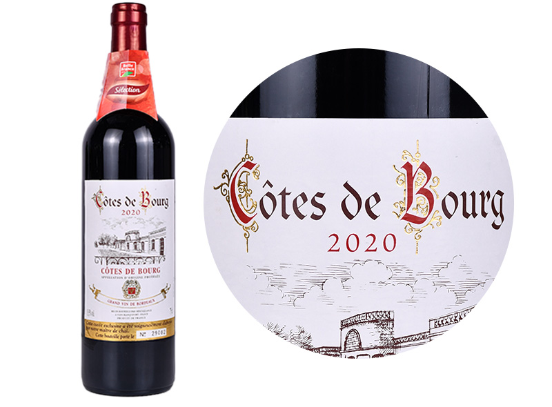  Cabernet Sauvignon Cabernet Franc Malbec Red Wine C&ocirc;tes De Bourg 2020 Bouteille 75cl