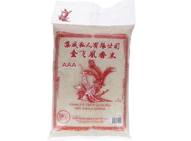 Golden F.P. Rice 5kg